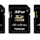 Illustration for article titled Toshiba 64GB SDXC Card Is Will Be the World's Largest, Fastest